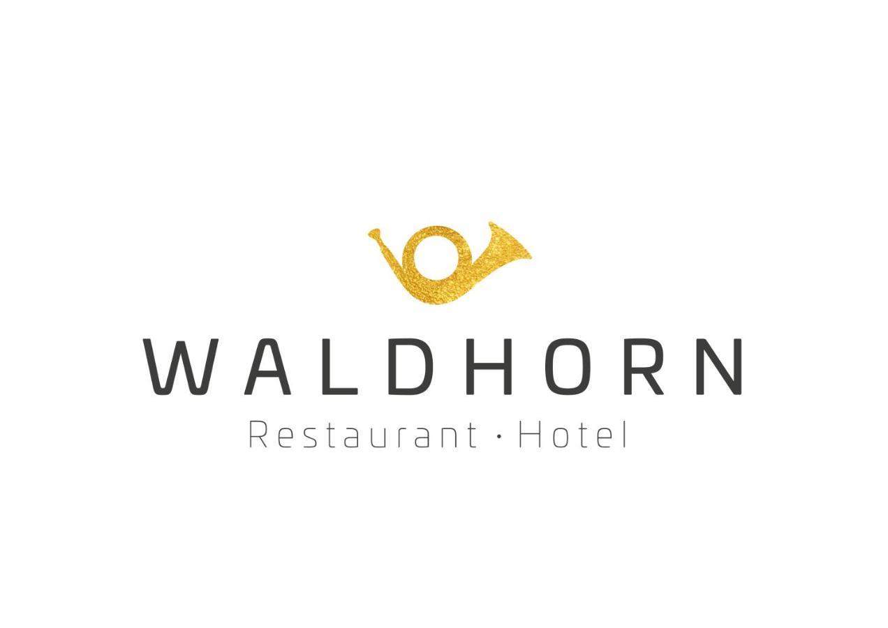 Hotel Restaurant Waldhorn 霍尔茨格尔林根 外观 照片